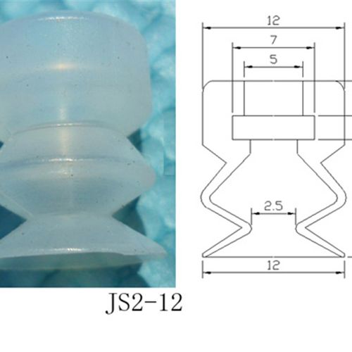 天行小头双层吸盘DP-S12 JE07-12S2 JS2-12 机械手配件真空吸盘