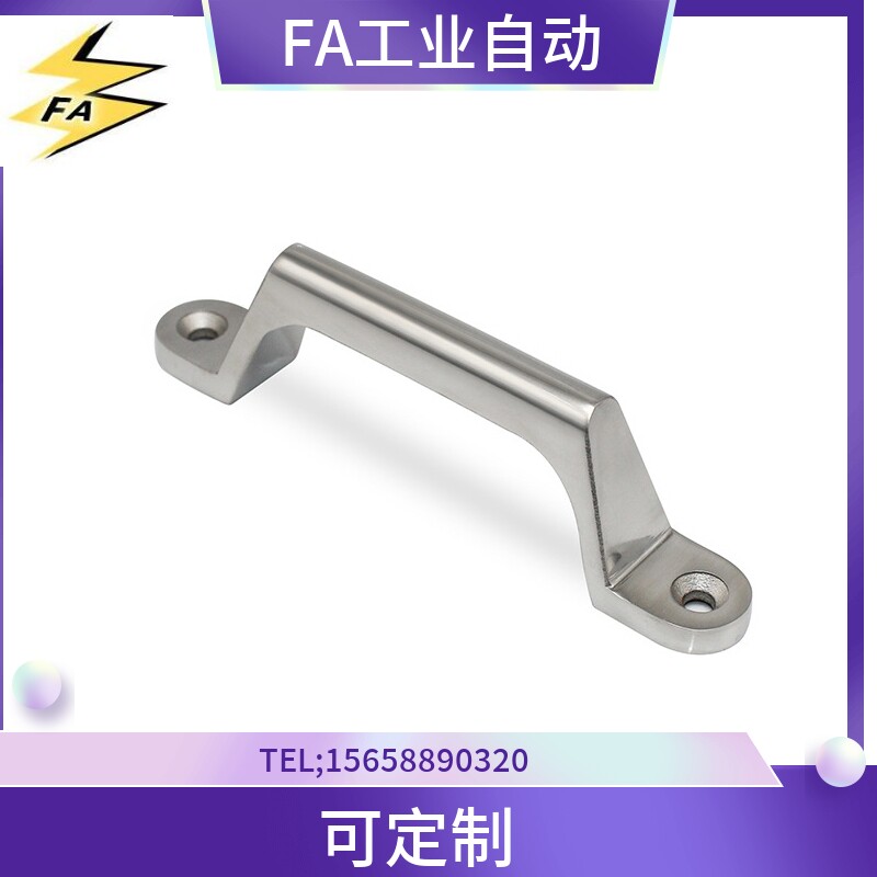 不锈钢铸件型拉手UWASND80/100/150/200压铸把手外装型