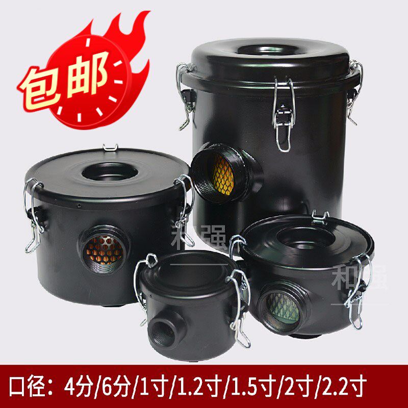 真空泵过滤器 滤芯 F002 3 4 6 真空泵粉尘集尘桶 空气滤芯总成