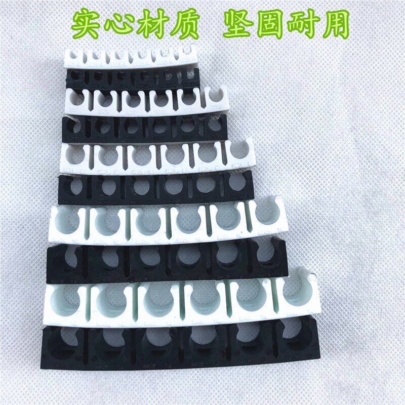 气管夹卡座管路管座电线4/6/烧杯/烧瓶