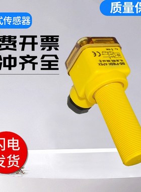 图尔克型BI5-P18SK-AP6X 螺纹型电感式传感器 技术支持