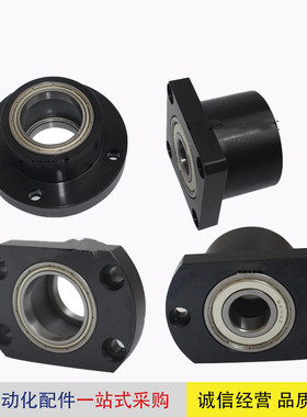 6900轴承座BGRCB6900ZZ-25 BGSCB6900ZZ-25 BGCCB6900ZZ-25