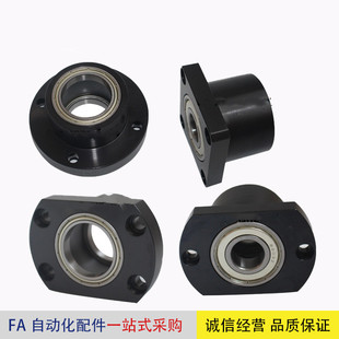 6900轴承座BGRCB6900ZZ-25 BGSCB6900ZZ-25 BGCCB6900ZZ-25