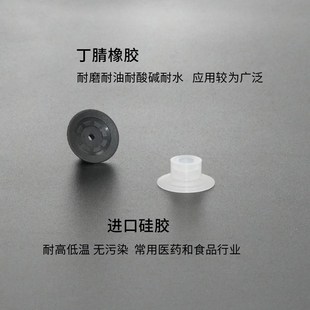 T04UMN 16UM T035UN A3ZP3 015 A5ZP3 ZP3 035