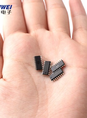 全新RDA5807FP FM调频立体声收音芯片 收音ic 贴片SOP16