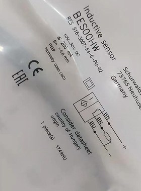 巴鲁夫型BES00HW BES 516-3007-E4-C-PU-02传感器接近开关