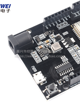 WiFi和蓝牙esp32 UNO D1 R32 CH340G开发板 4MB闪存 esp32模块