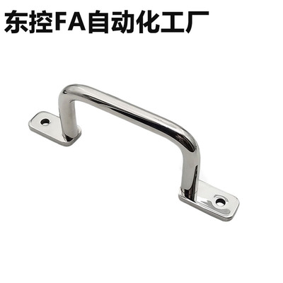 304不锈钢工业拉手UWANSS/ UHFNSS110角型双弯拉手把手箱柜提手