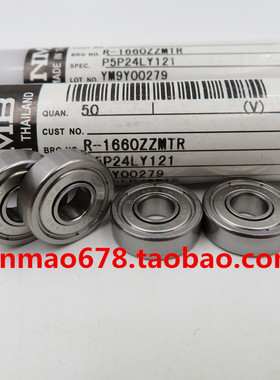 实物 进口NMB高速精密轴承 R-1660ZZ 6*16*5mm 696AZZ 内6外16厚5