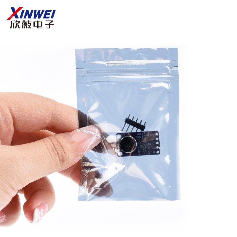 MAX9814麦克风放大器模块 MIC话筒声音放大2.7V-5.5V咪头传感器