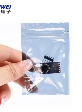 MAX9814麦克风放大器模块 MIC话筒声音放大2.7V-5.5V咪头传感器