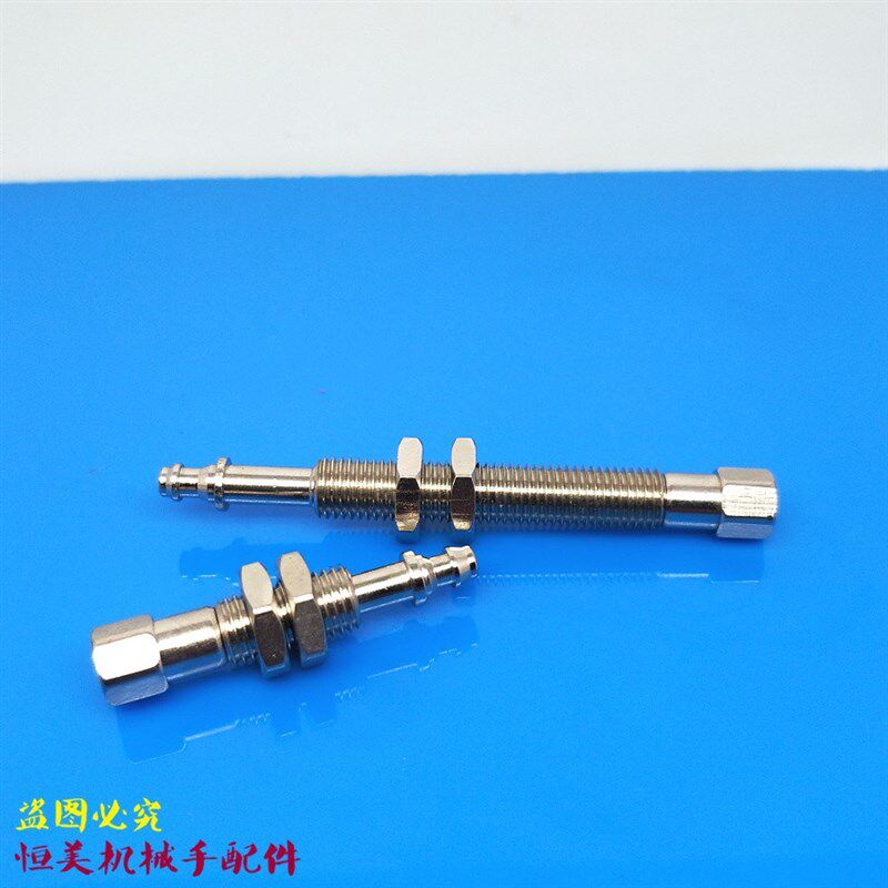 MTCA-1-M5-S6/MTCA-1-M5-S10/MTCA-1-M5-S15/MTCA-1-M5-S25