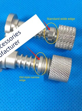 富士点胶嘴铝筒GL541点胶筒 铝套 带螺纹螺帽BTRG0521.AJRG0577