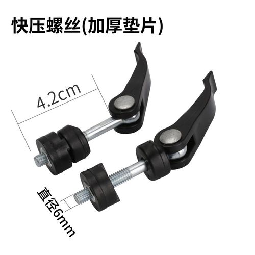 石井瓷砖推刀螺丝 切割机配件手动螺丝 手推刀快速按压调节螺丝