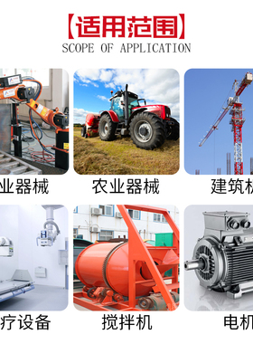 替代进口7011 7012 7013 7014 7015 7016ACM哈尔滨鲁泰轴承