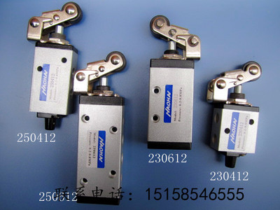 XQ250422/230422 XQ250622/230622手拉阀 新益型 二位三通机械阀