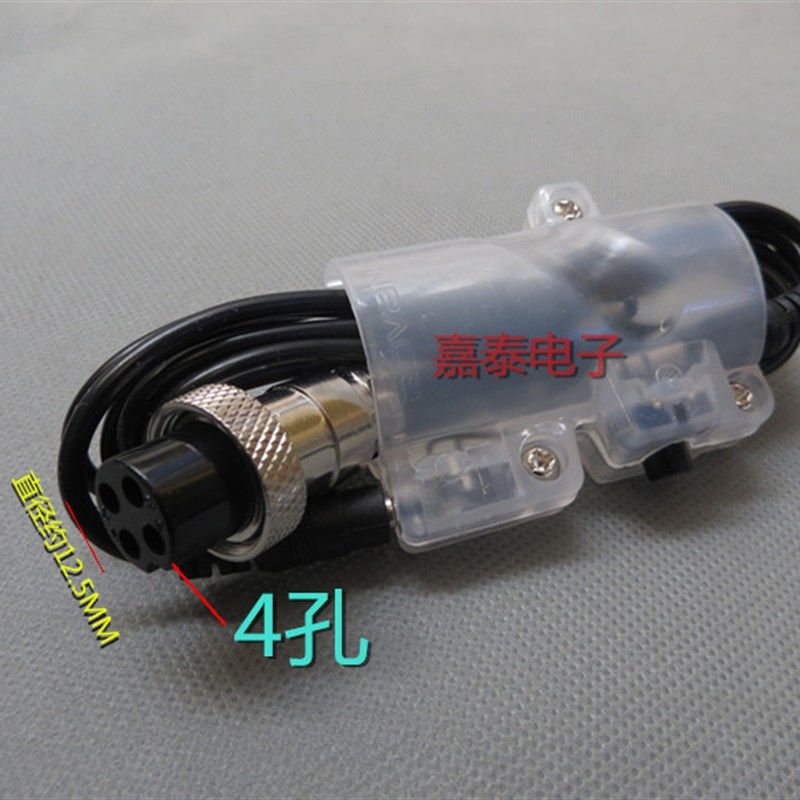 点胶机开关配件 点胶机手动控制开关 30cc/55cc点胶针筒配件