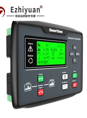 SmartGen众智HGM6110LT柴油发电机控制器自动四保护远程控制器屏