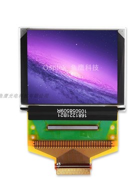 鱼鹰光电 1.77寸OLED彩屏160*128分辨率27PIN插接