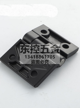 HFR11-50 HFR86-60偏心锌合金黑色碟形铰链不锈钢锥孔配电箱合页