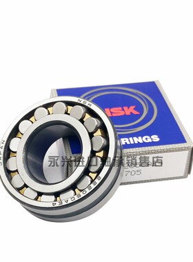 进口日本NSK轴承22315 22316 22317 22318 22319 22320 22322CDE4