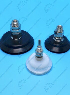 PJTK-10 防静电吸盘 真空吸嘴 橡胶吸盘 机械手橡胶 硅胶真空吸盘