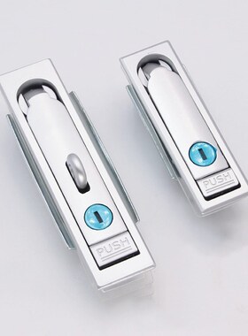 平面锁XAT09/10/12/13/14-A110/132/150/W/R把手按压转动电柜门锁