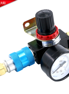 空压机减压阀BR2000调节阀气动空气泵压力气压调压阀3000BR4000分