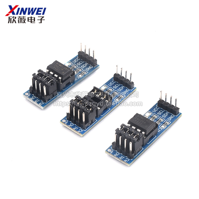 EEPROM存储模块AT24C01/02/04/08/16/32/64/128/256可选I2C接口
