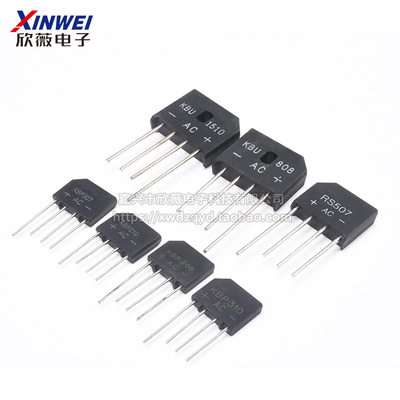 整流桥 KBP307/310/206/210 KBU808/1510 RS507 桥堆 扁桥