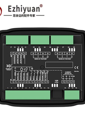 Smartgen众智发电机组HGM410N控制器自动及监控启动停机显示模块