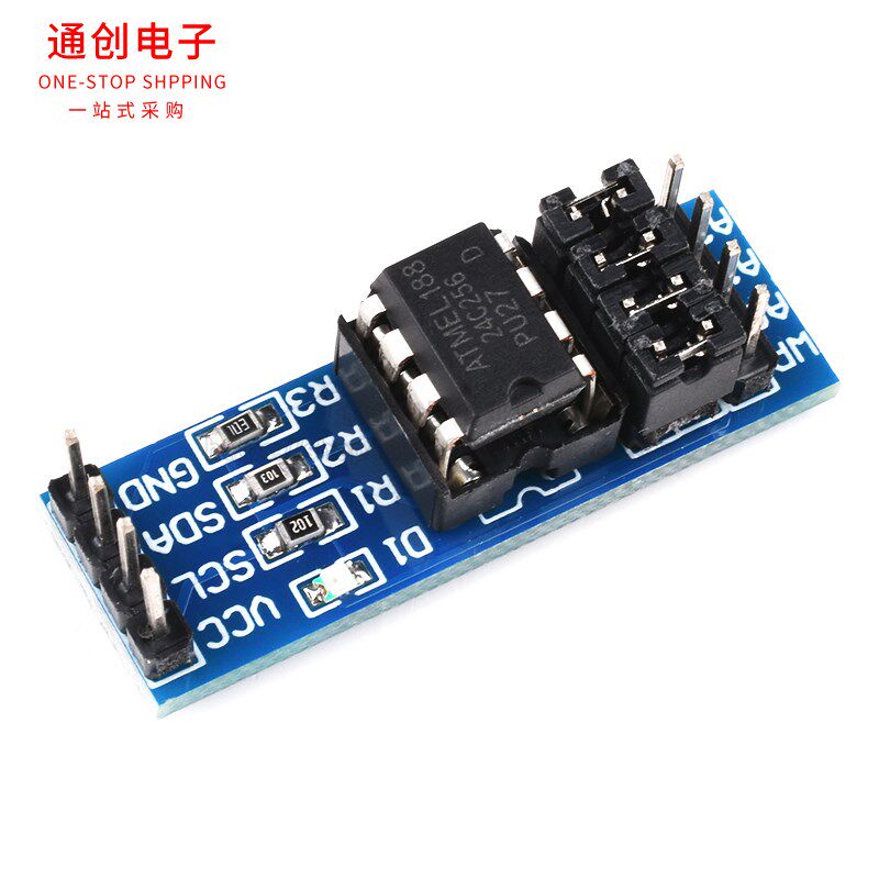 EEPROM存储模块AT24C01/02/04/08/16/32/64/128/256可选I2C接口