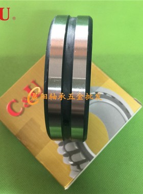 人本C&U调心滚子轴承22205 22206 22207 22208 22209 22210CA/W33