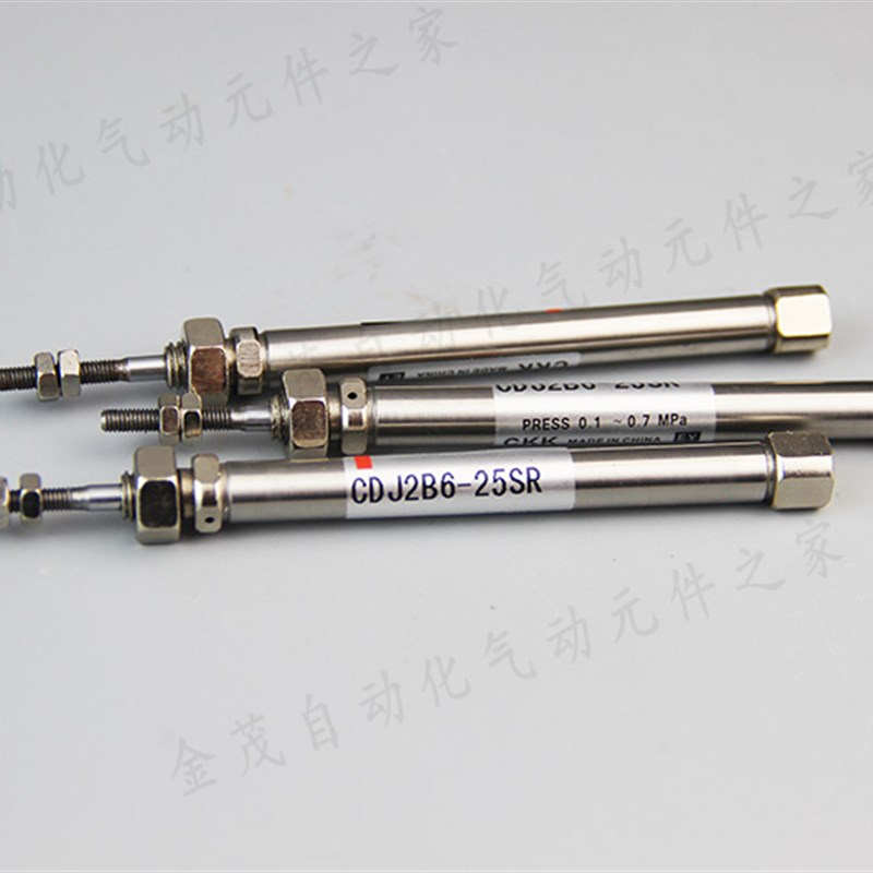 单动不锈钢迷你气缸 CJ2B CDJ2B6-10 6-15 6-20 6-25 6-30SR