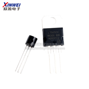 L7905/7909/7912/7915CV三端稳压管-5V-9V-12V-15V TO-220 TO-92