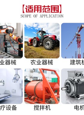 6类角接触球轴承 71905 71906 71907 71908 71909 替代进口轴承