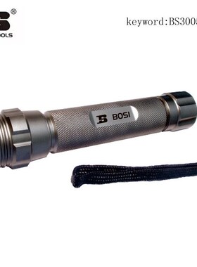 波斯工具铝合金手电筒BS300501 BS300502 BS300503