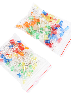 发光二极管3MM LED灯元件包 红绿黄蓝白橙色 3种/5种/6种颜色可选