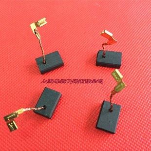 9555 330东成5X11磨光机电刷9553NB 9556碳刷 329 适用牧田CB325