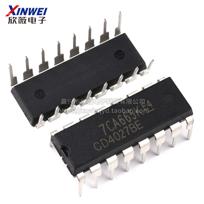 CD4017 4020 4021 4026 4027 4028 4040 4042BE4043芯片直插DIP16