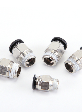 PC401铜镀镍气动元件气管快速接头6M5带螺纹601直通602快801插802