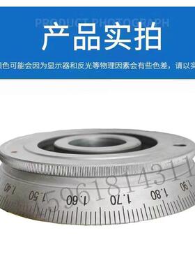 无锡机床厂昌亿M2110C M2120A进给刻度盘 手轮刻度 内圆磨床配件