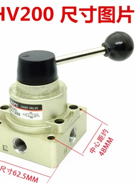 气动手动开关换向阀HV200 HV200D手转阀手动阀手扳阀气缸控制阀