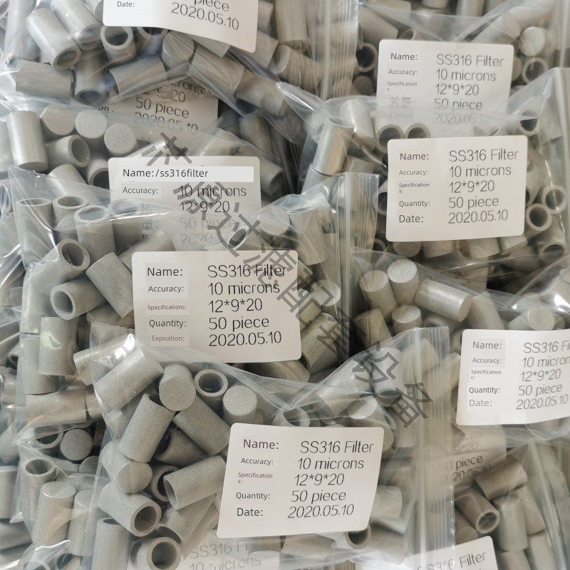 烧结滤杯12*9*20一端密封 金属多孔透气滤帽 不锈钢粉末烧结滤芯