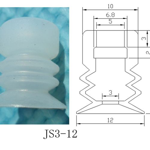 天行小头三层吸盘MP-S12 JE07-12S3 JS3-12 机械手配件真空吸盘