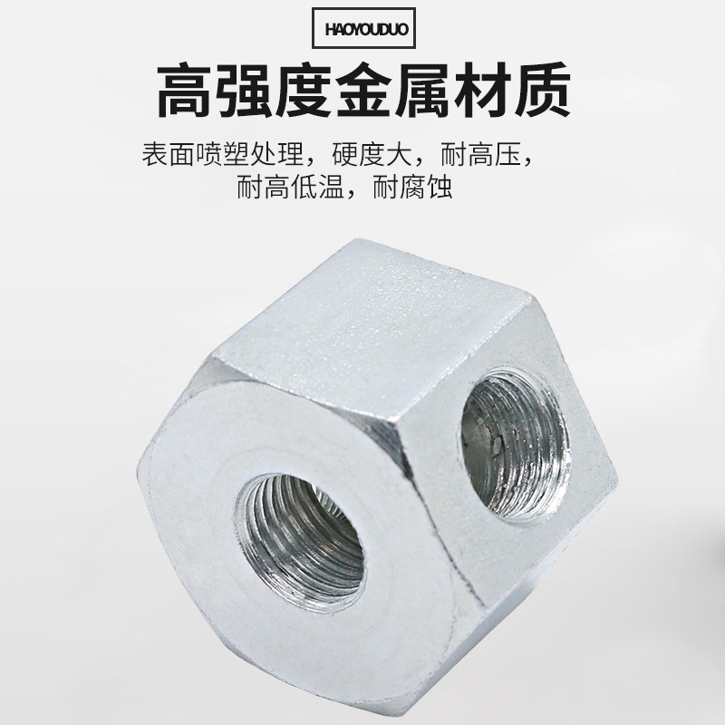 冷却管磁座 强磁蛇形管磁座 火花机油座底座 磁力座 车床喷油磁吸,饰品/流行首饰/时尚饰品新,其他DIY饰品配件,淘宝优惠券,粉丝福利购,淘宝优惠卷