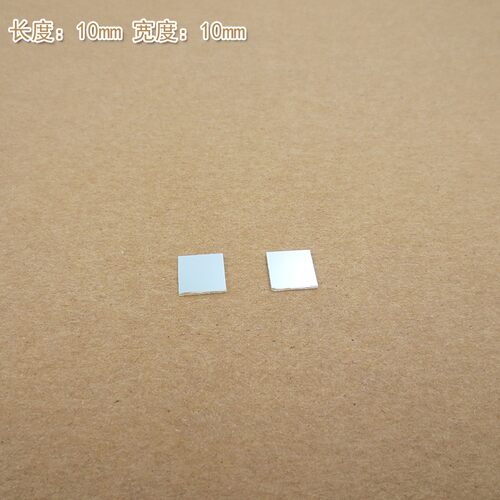 半带宽10nm-15nm470nm520nm558nm580nm625nm640nm680nm窄带滤光片