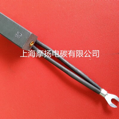 优品电机碳刷D172 25X32X60MM 发电厂碳刷 规格多
