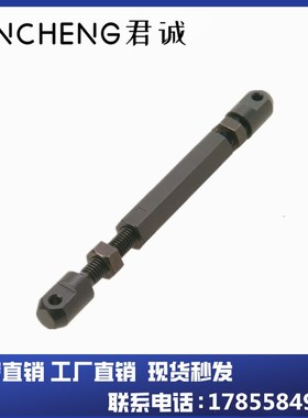 STRTS/STRT25 35 40 50 60 80双头炼条连接杆米思米不锈钢标准型