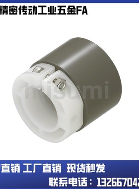 TM磁铁 MEQ8-5 MEQ16-6 MEQ16-8 MEQ26-12 MEQ26-15 MEQ35-15-20